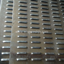Aluminum Perforated Steel Sheet